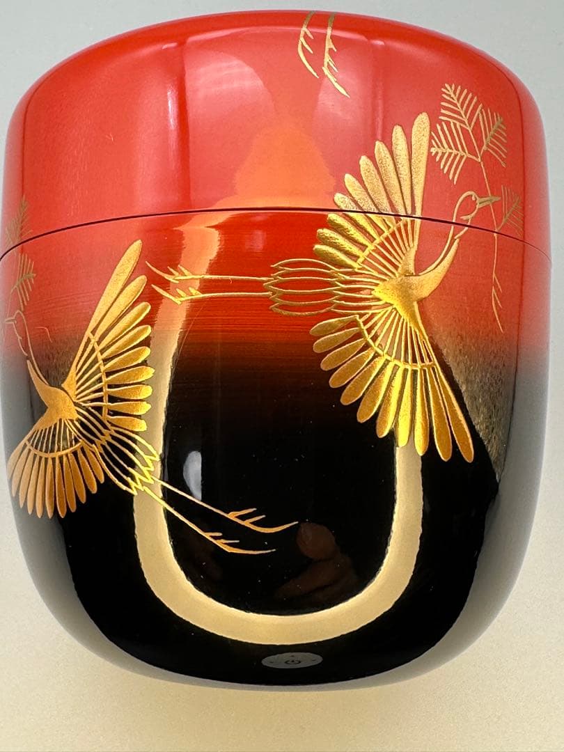 茶道具　棗　中村恭蔵　松食鶴蒔絵