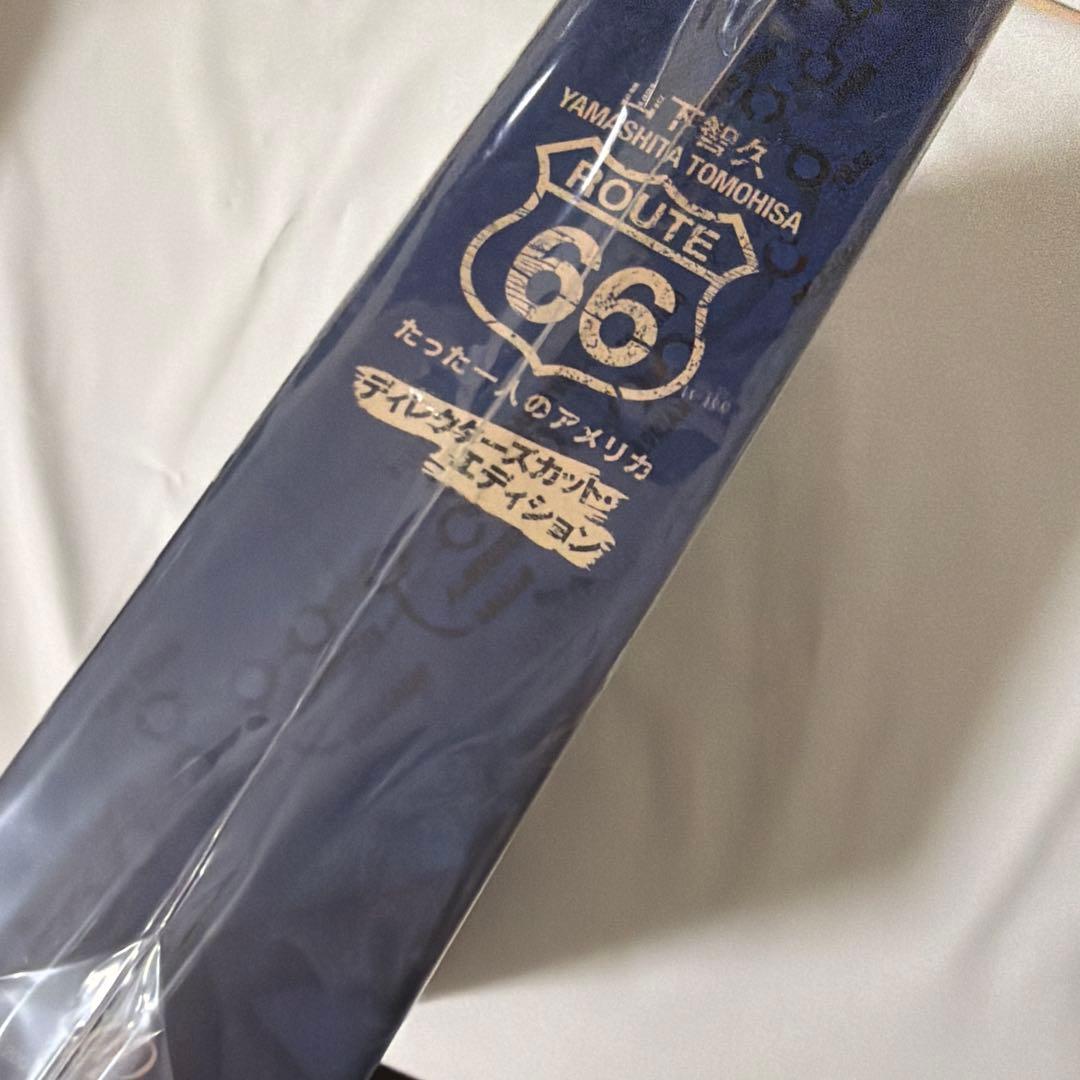 山下智久 ルート66 Blu-ray BOX 山P 初回