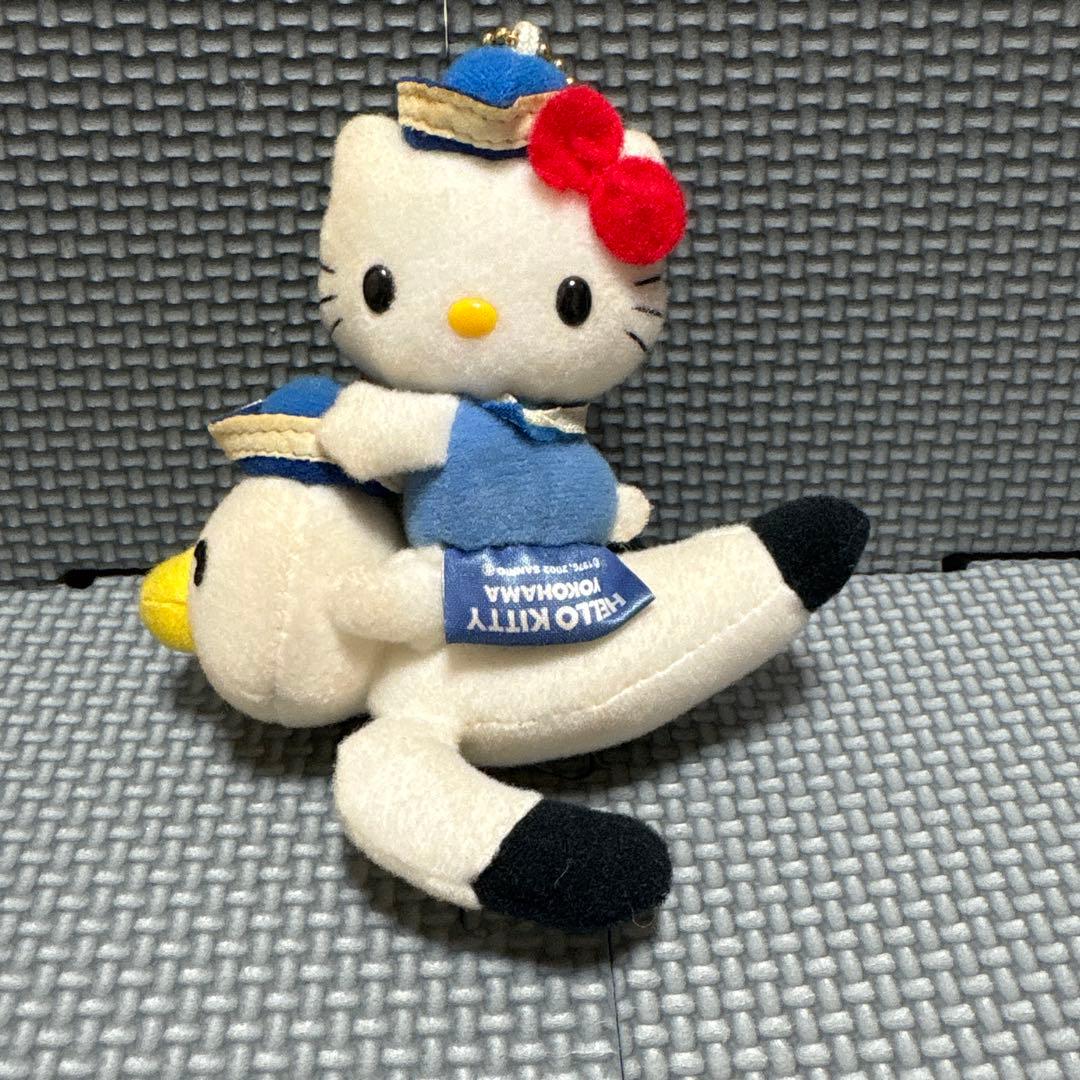 【激レア】ハローキティ 横浜限定 かもめ 2002年 ぬいぐるみ