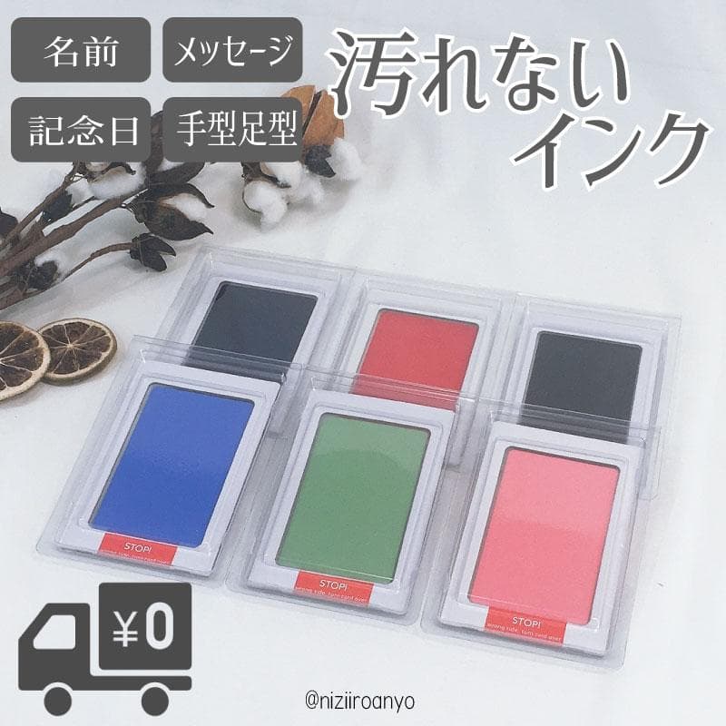 【専用出品】 ◎クリア◎ヴィンテージリース/汚れないインク／フレームD2点