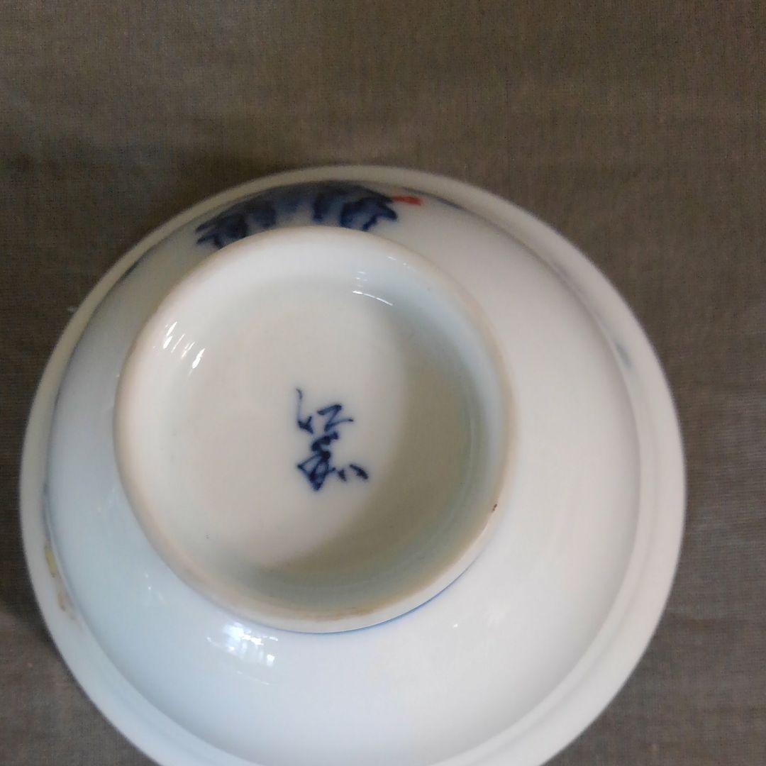 有田焼　仁和窯　染錦岩牡丹茶器揃い