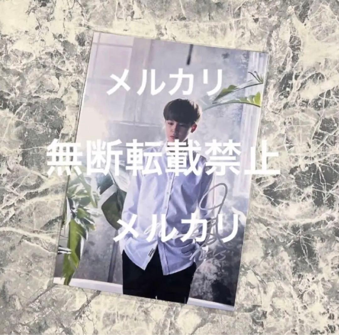 BTS 防弾少年団　I NEED U発売記念 タワレコ限定版　ポストカード