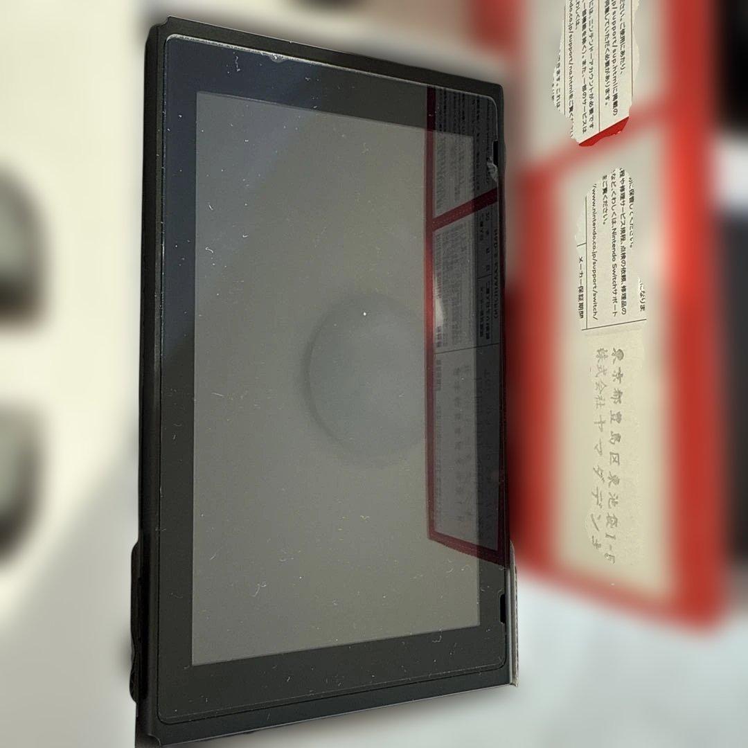 Nintendo Switch 本体 Joy-Con・ケース・メモリーカード付き