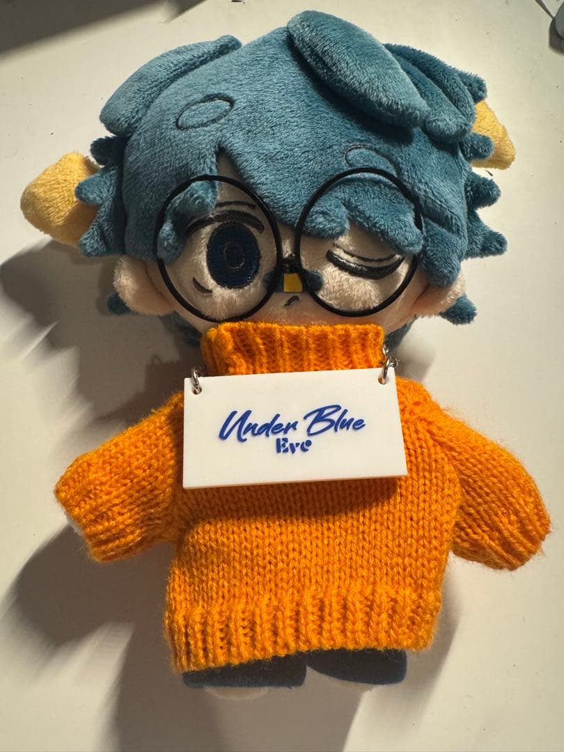 Under Blue Eve iconぬい