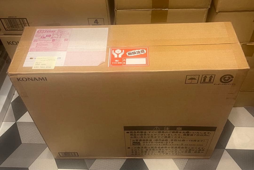 新品未開封☆遊戯王 OCG ULTIMATE KAIBA SET 海馬セット⑨