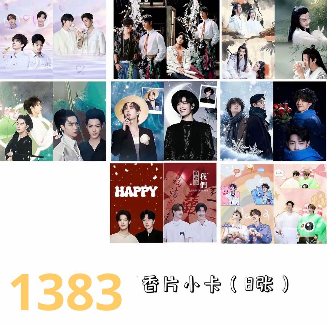 （12月VIP 15%off中）ちはるです❣1218