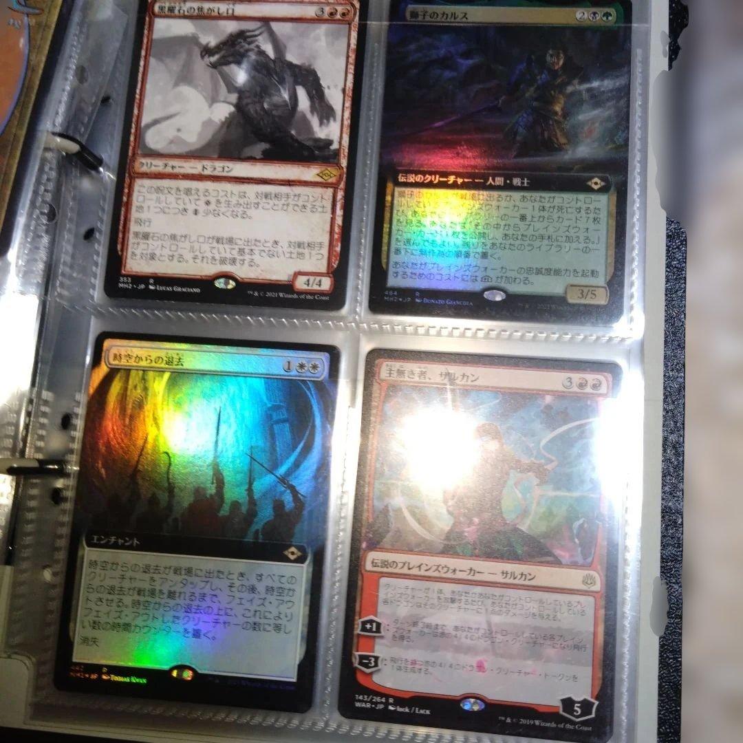 即購入可、マジックザギャザリング、5冊、まとめ売り