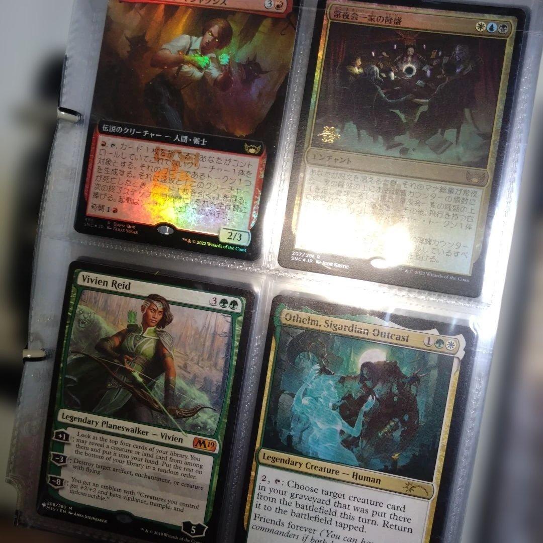 即購入可、マジックザギャザリング、5冊、まとめ売り