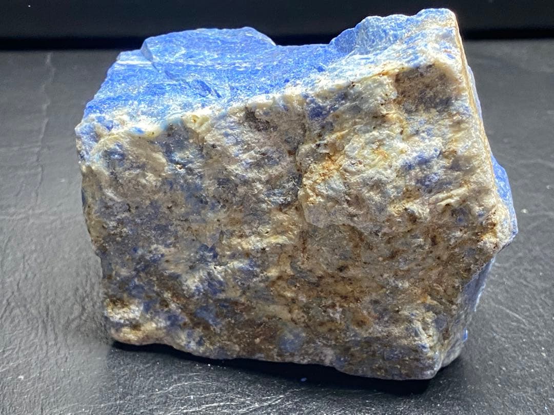 ラピスラズリ　原石　374g