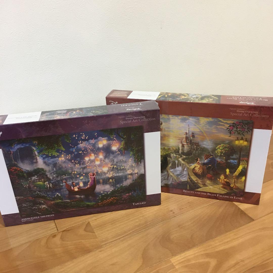 ディズニー　ラプンツェル　美女と野獣　ジグソーパズル1000ピース　新品