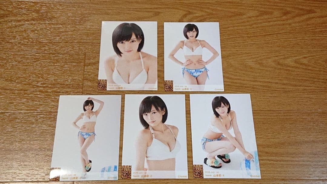 山本彩 NMB48 AKB48 2016 Julyーsp TeamN ①～⑤