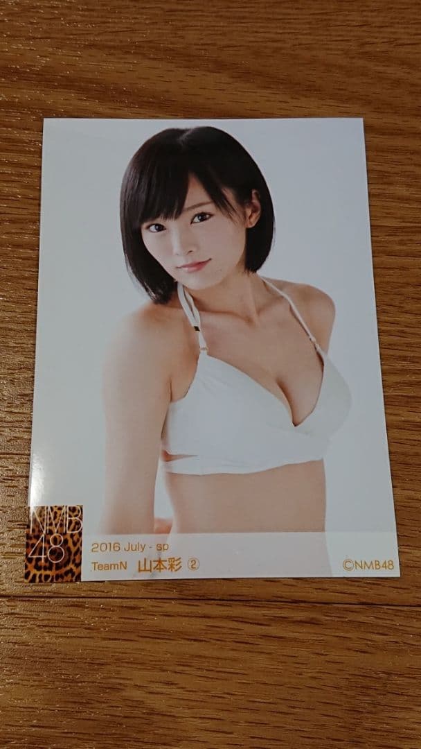 山本彩 NMB48 AKB48 2016 Julyーsp TeamN ①～⑤