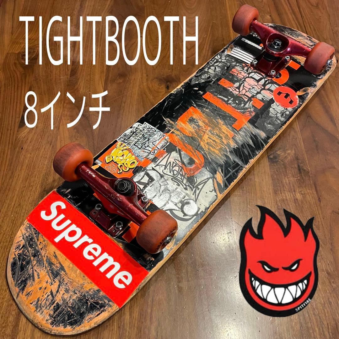 タイトブース　スケボー　コンプリート　スケートボード　スピットファイア　8インチ