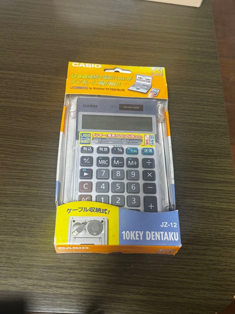 CASIO JZ-12 USB接続電卓 10キー