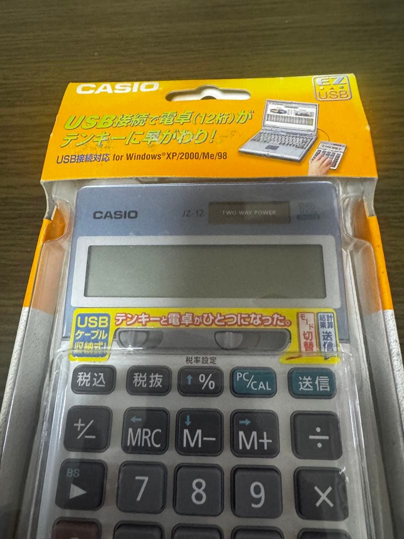CASIO JZ-12 USB接続電卓 10キー