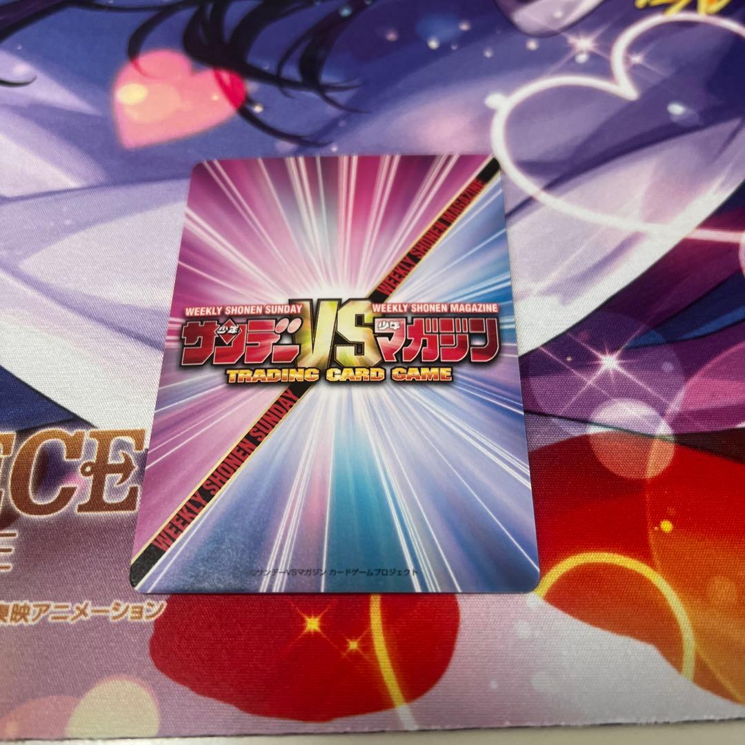 桔梗　サンデー&マガジン　サイン