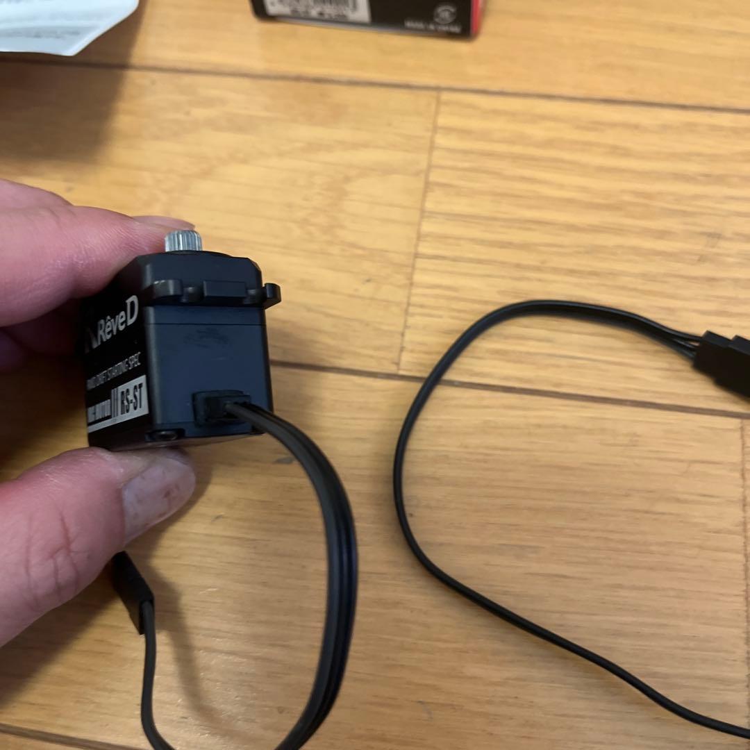 ReveD RS-ST サーボ、プログラマー