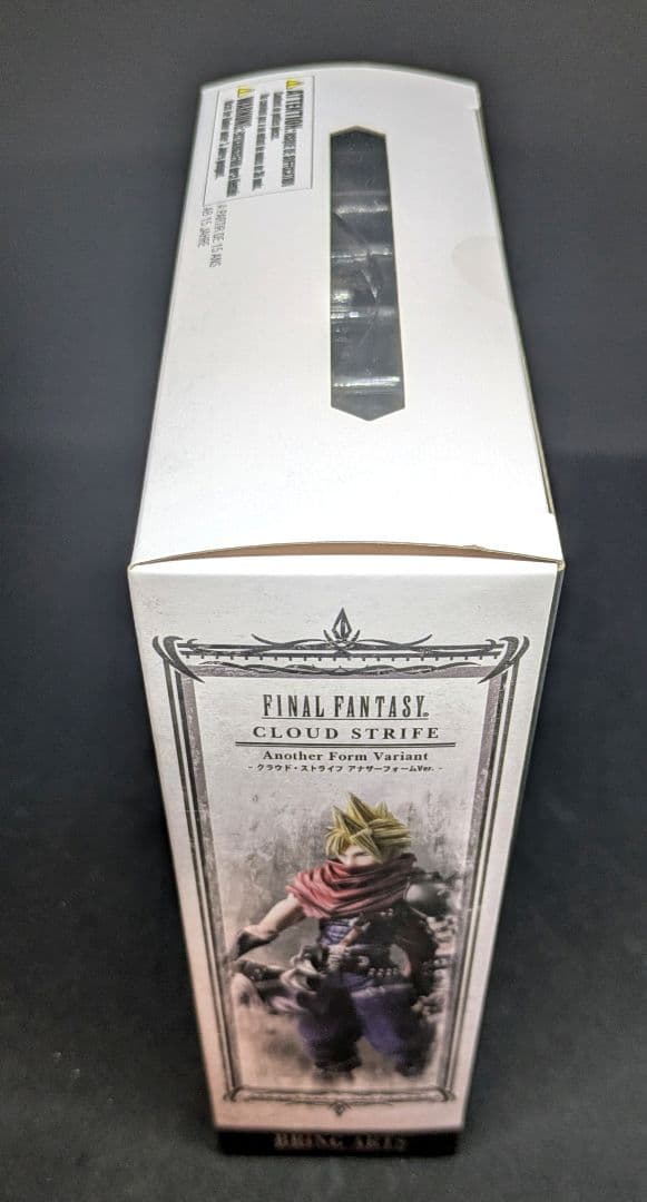 ブリングアーツ クラウド・ストライフ アナザーフォームVer.