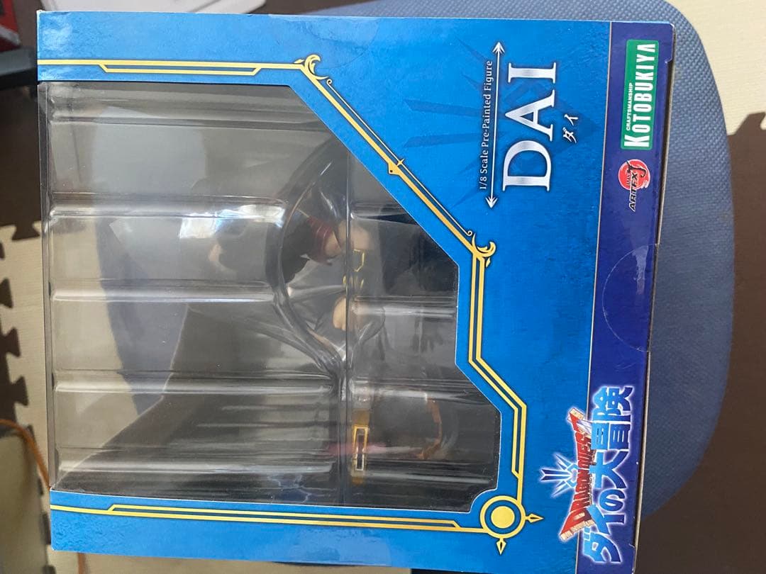 コトブキヤ　フィギュアダイの大冒険　ダイ