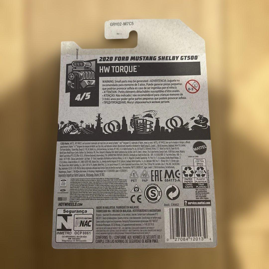 ホットウィール スーパートレジャーハントマスタングシェルビー GT500 STH