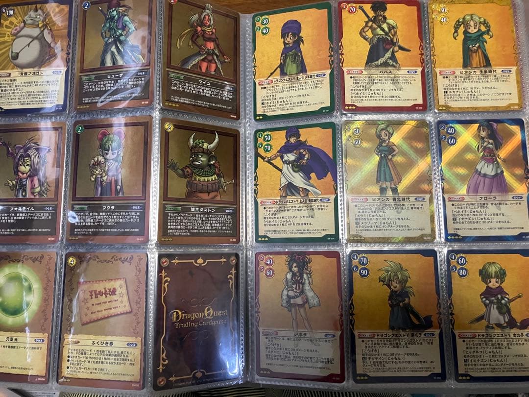 【セミコンプ637枚】ドラゴンクエストTCG 本弾　プロモカード　トレカ