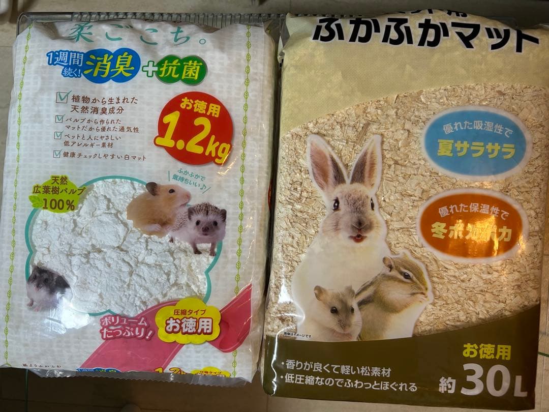 【消毒済み】ハムスター飼育セット