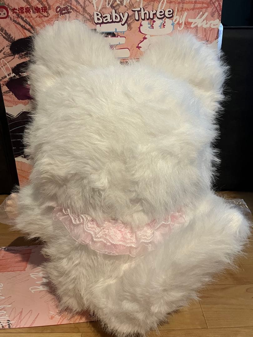 ピ*ウ様 BABYTHREE ベイビースリー AI 800% 猫 白 ねこ ぬい