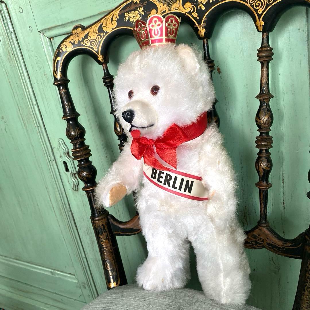 DDR ベア ベルリンベア　#ドイツベア　#ヴィンテージ ベア　JPM