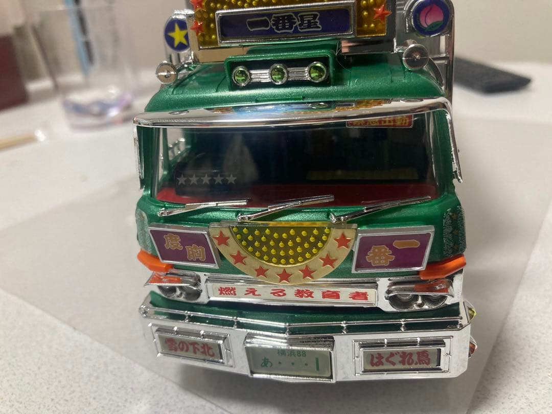 RCトラック野郎　度胸一番星　特別版