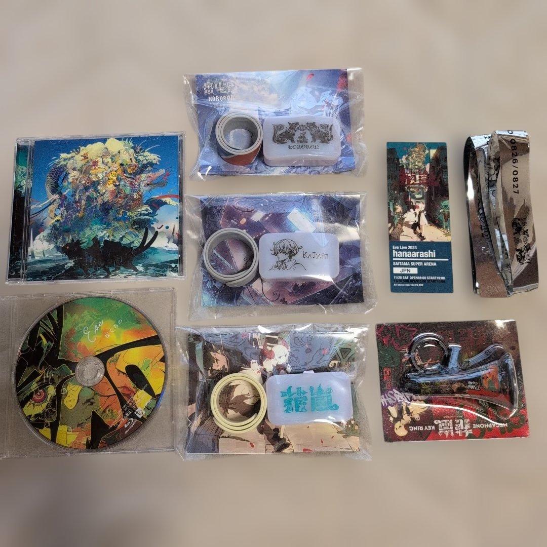 Eve ライトバンド3、メガホンキーリング1、EP&Blu-ray、銀テ