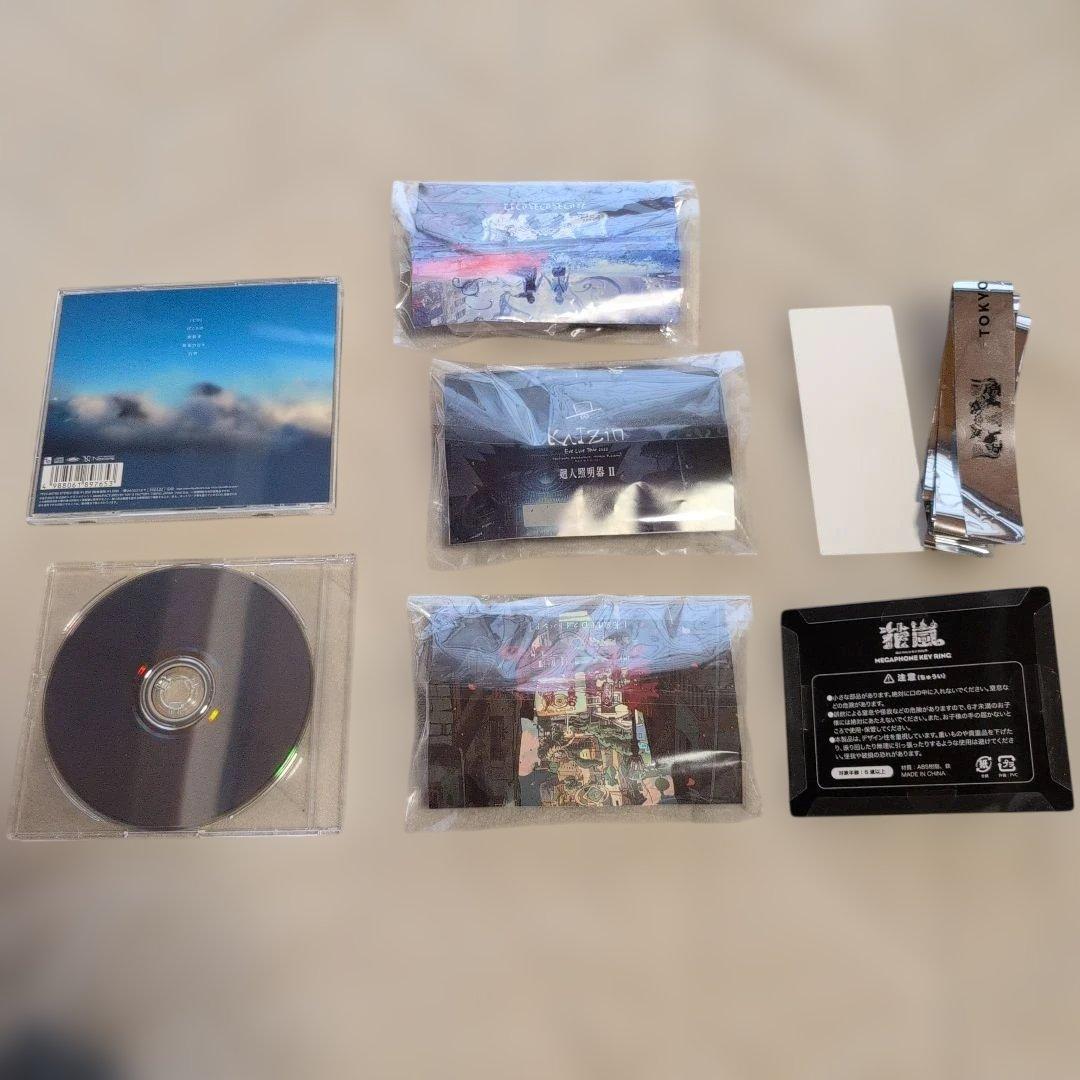 Eve ライトバンド3、メガホンキーリング1、EP&Blu-ray、銀テ