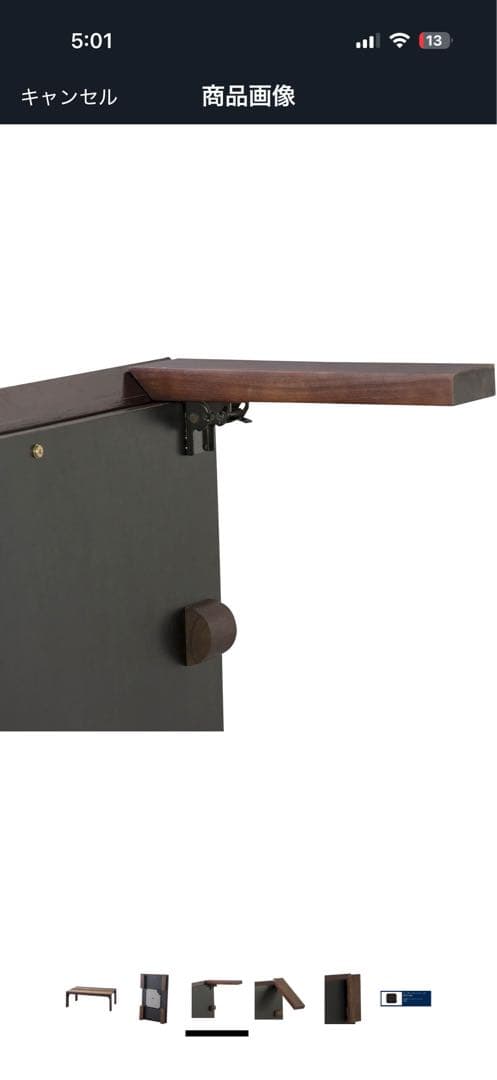 送料込【定価85,800円】こたつ　長方形　120cm幅 折脚 フラットヒーター