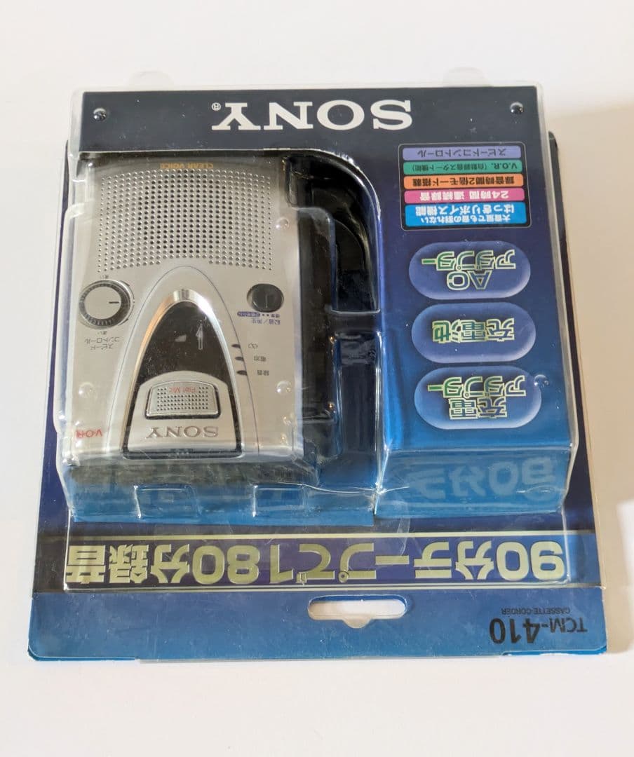 SONY ソニー TCM-410 カセットレコーダー