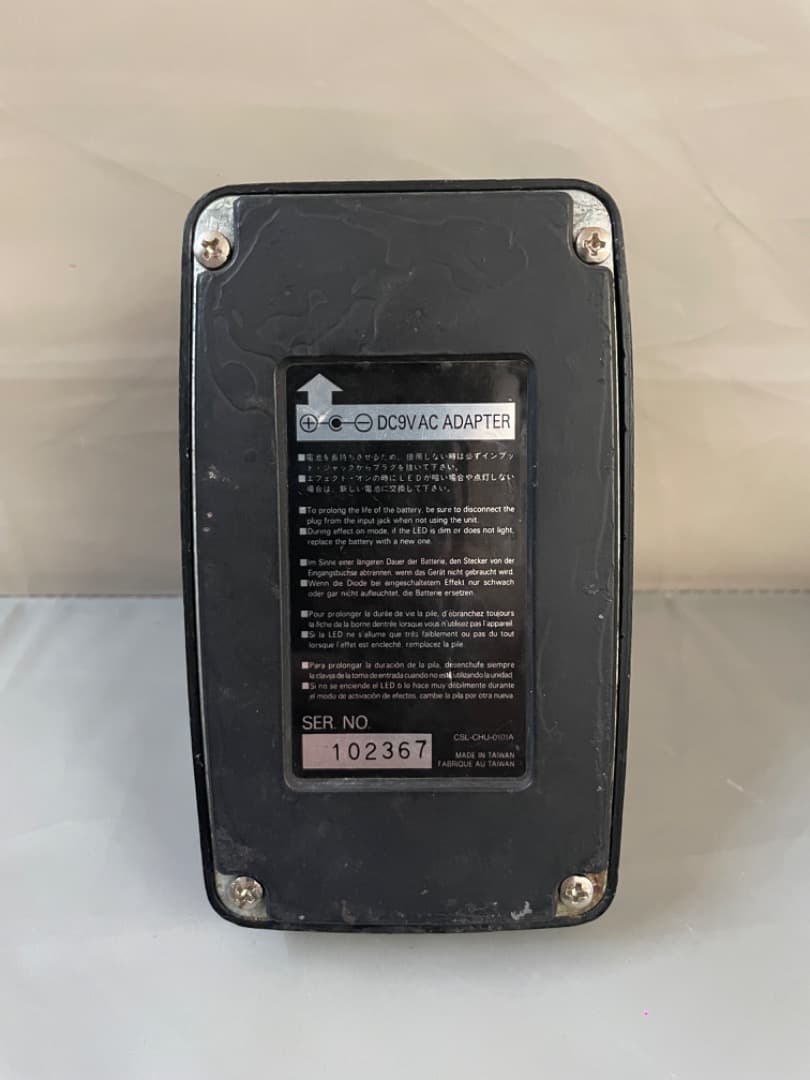 ギター Ibanez TS-5 TUBE SCREAMER