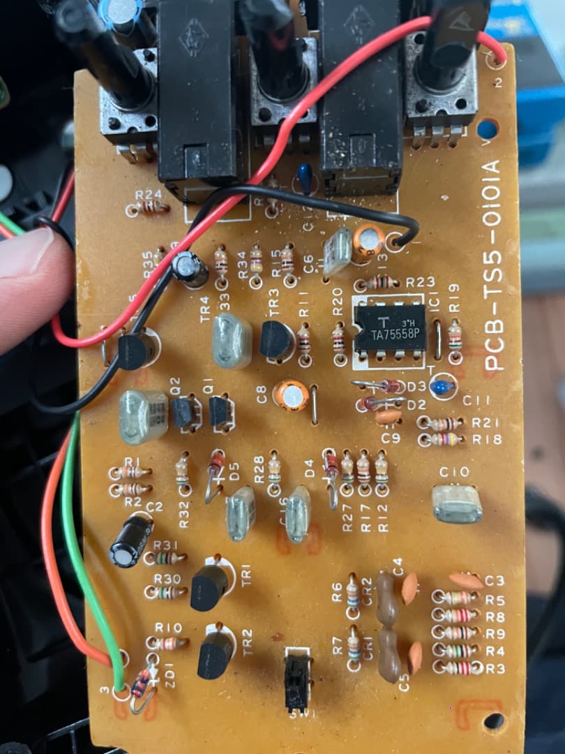 ギター Ibanez TS-5 TUBE SCREAMER