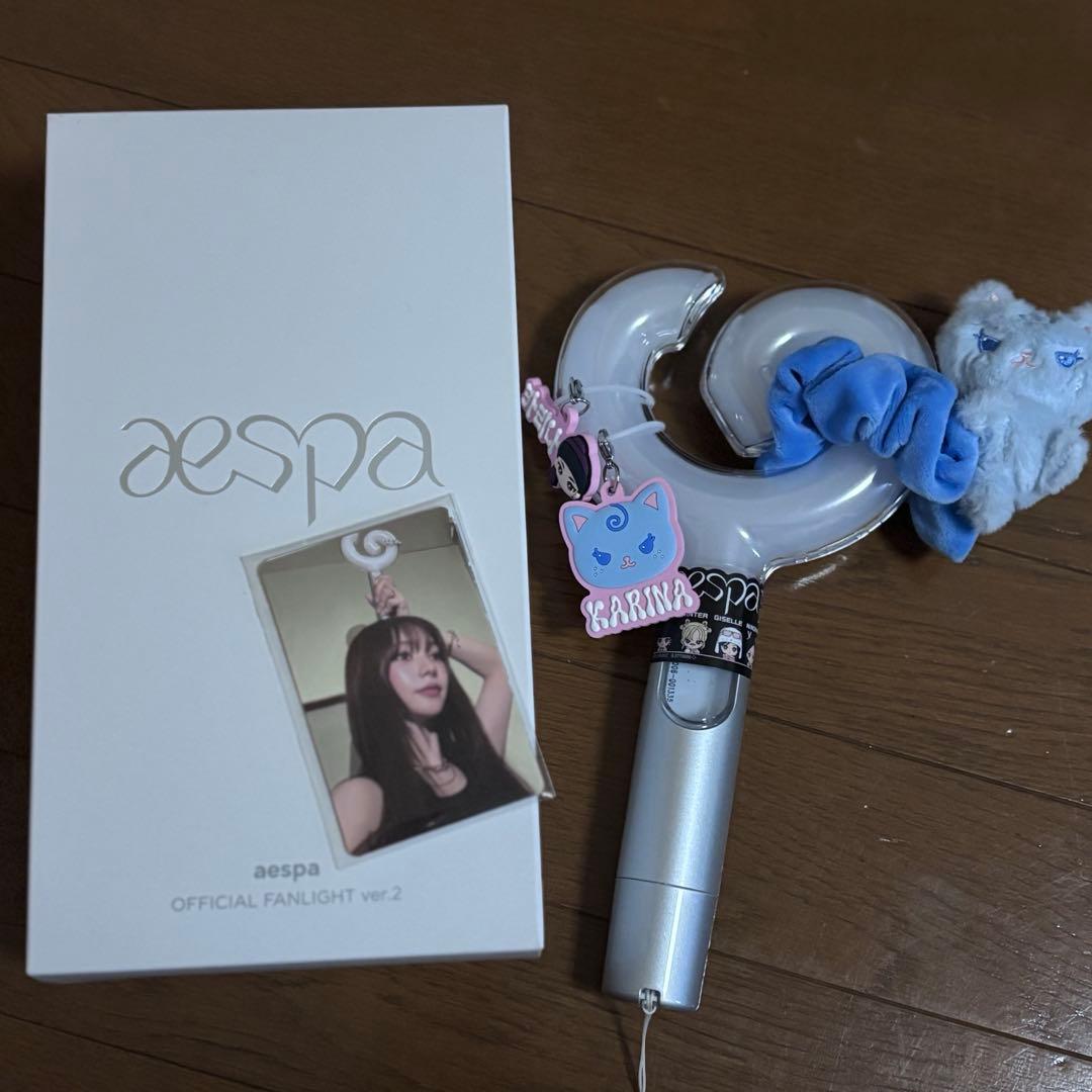 aespa 公式ペンライト ver.2