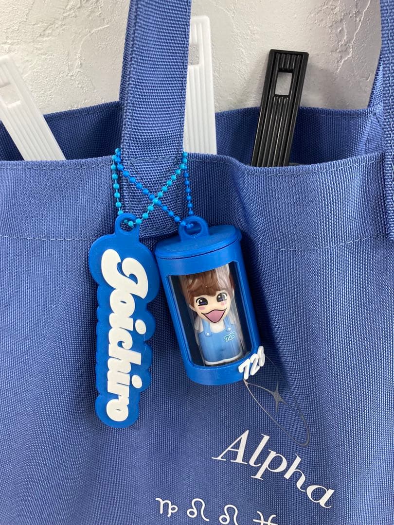 ネームキーホルダー