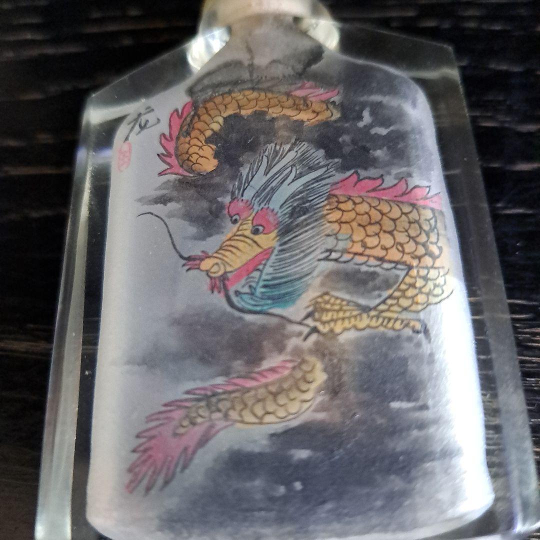 中国　清時代　硝子鼻煙壺　古玩　内絵龍文　角形精密　両面龍　内絵図　蓋◯◯牙さじ