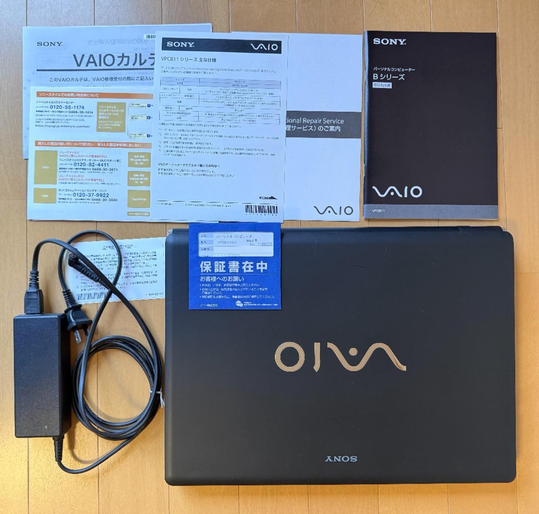 Windowsノート本体 SONY VAIO