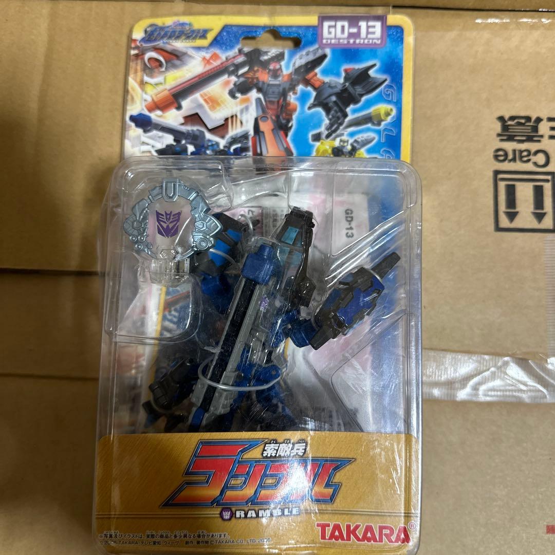 トランスフォーマー ギャラクシーフォース GD-13 索敵兵 ランブル ブルー
