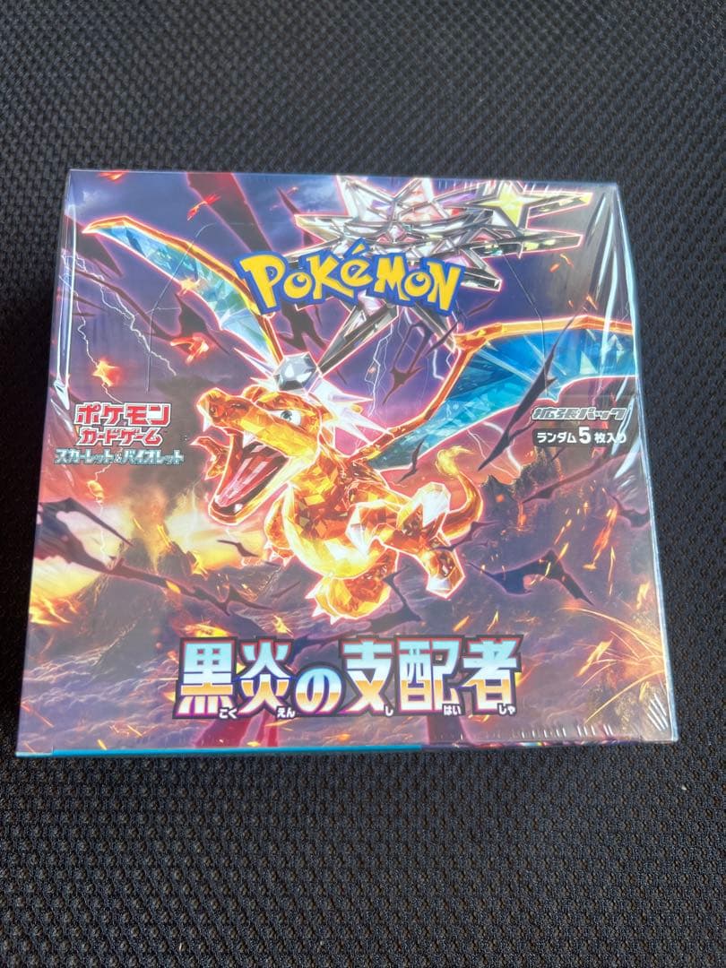 ポケモンカードbox 10個新品未開封シュリンク付き