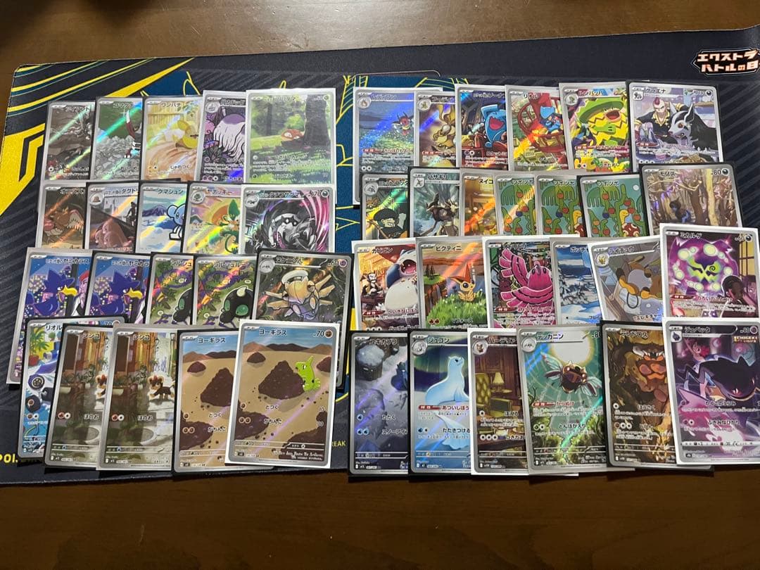 ポケモンカード　引退品　まとめ売り