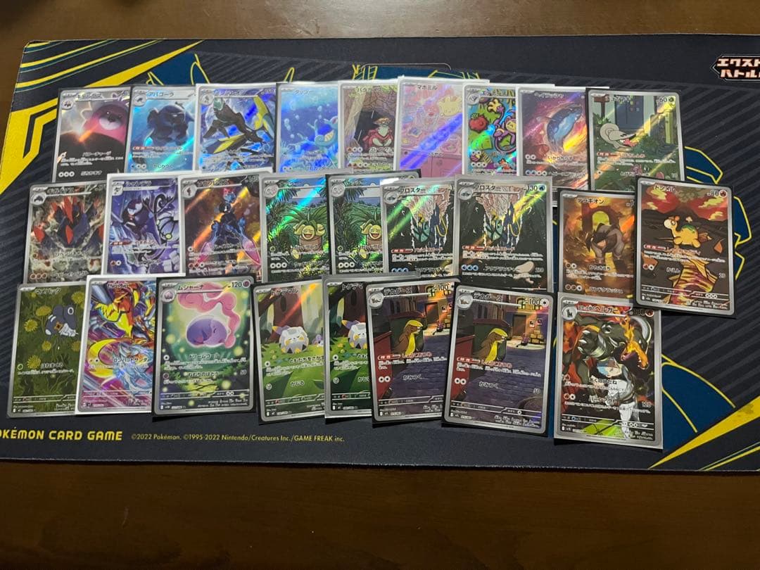 ポケモンカード　引退品　まとめ売り