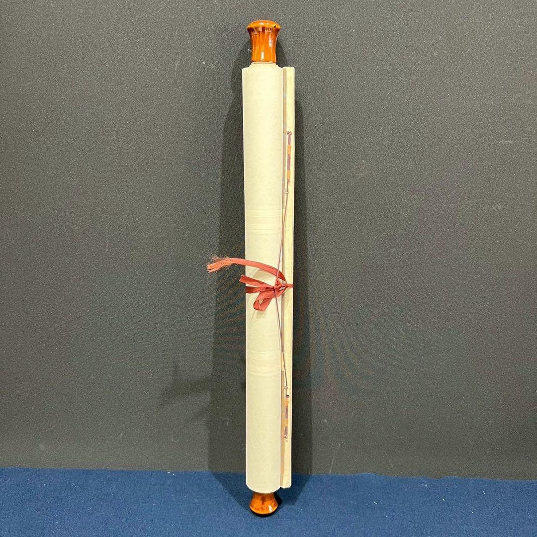 3 中国/山水/漢詩/水墨山水/人物