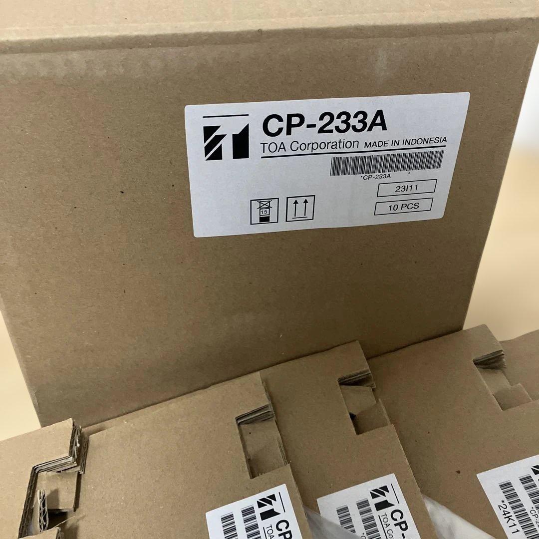 TOA スピーカーパネル　各種　計15枚