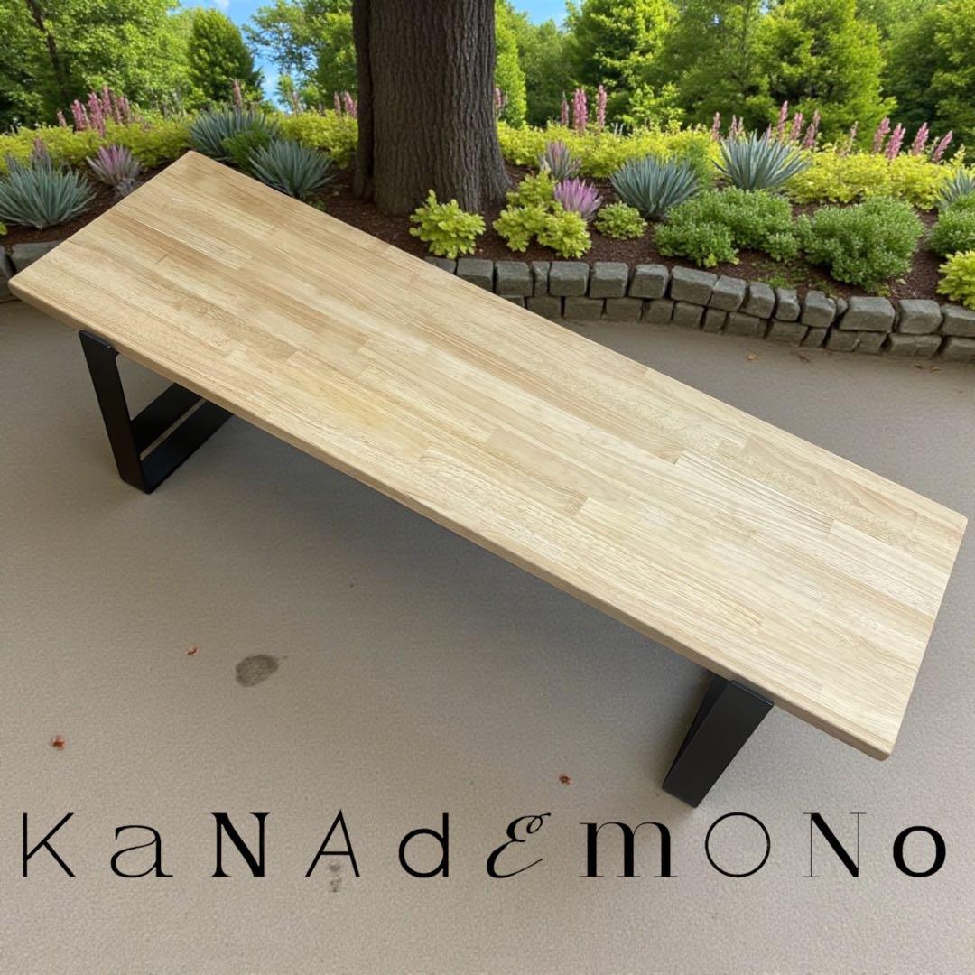 KANADEMONO ダイニングテーブル 120×40ラバーウッドナチュラル