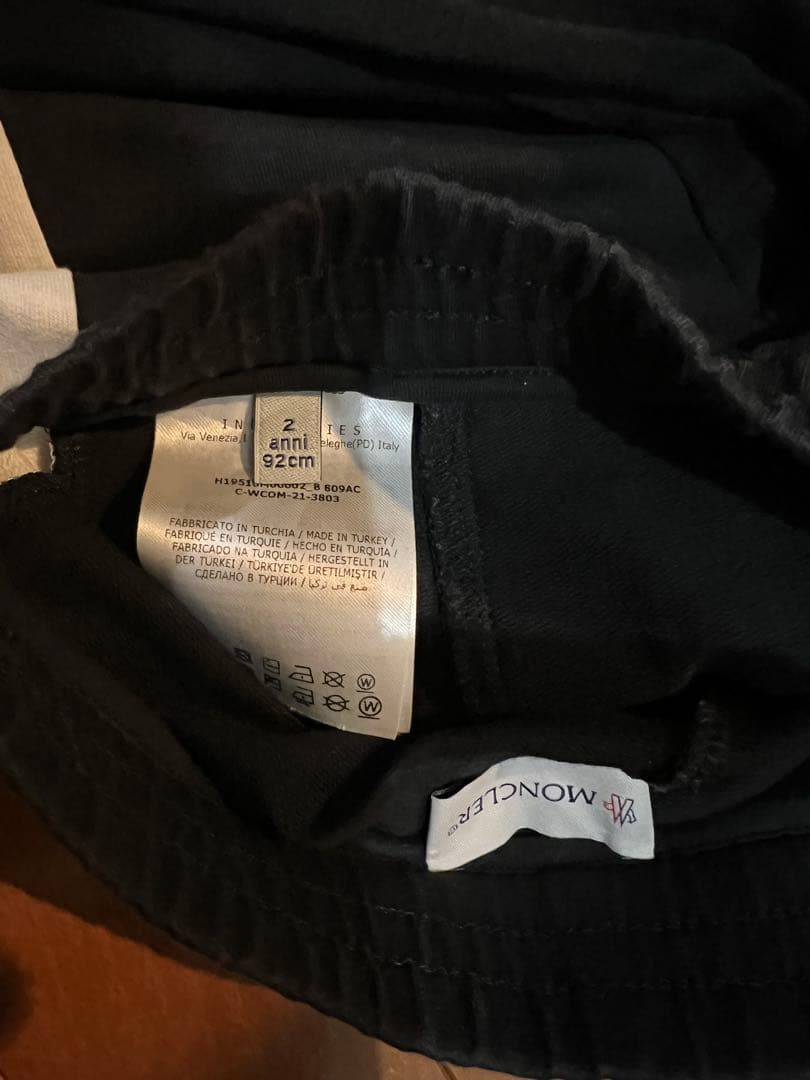 モンクレールベビーセットアップジャージ2歳92 cm