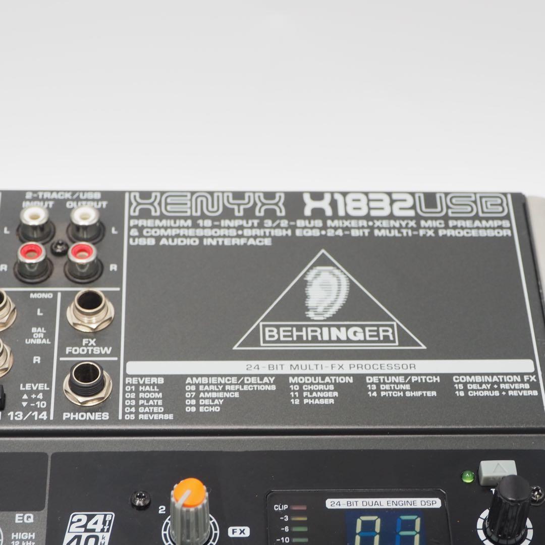 BEHRINGER XENYX X1832USB アナログミキサー 音出し確認済