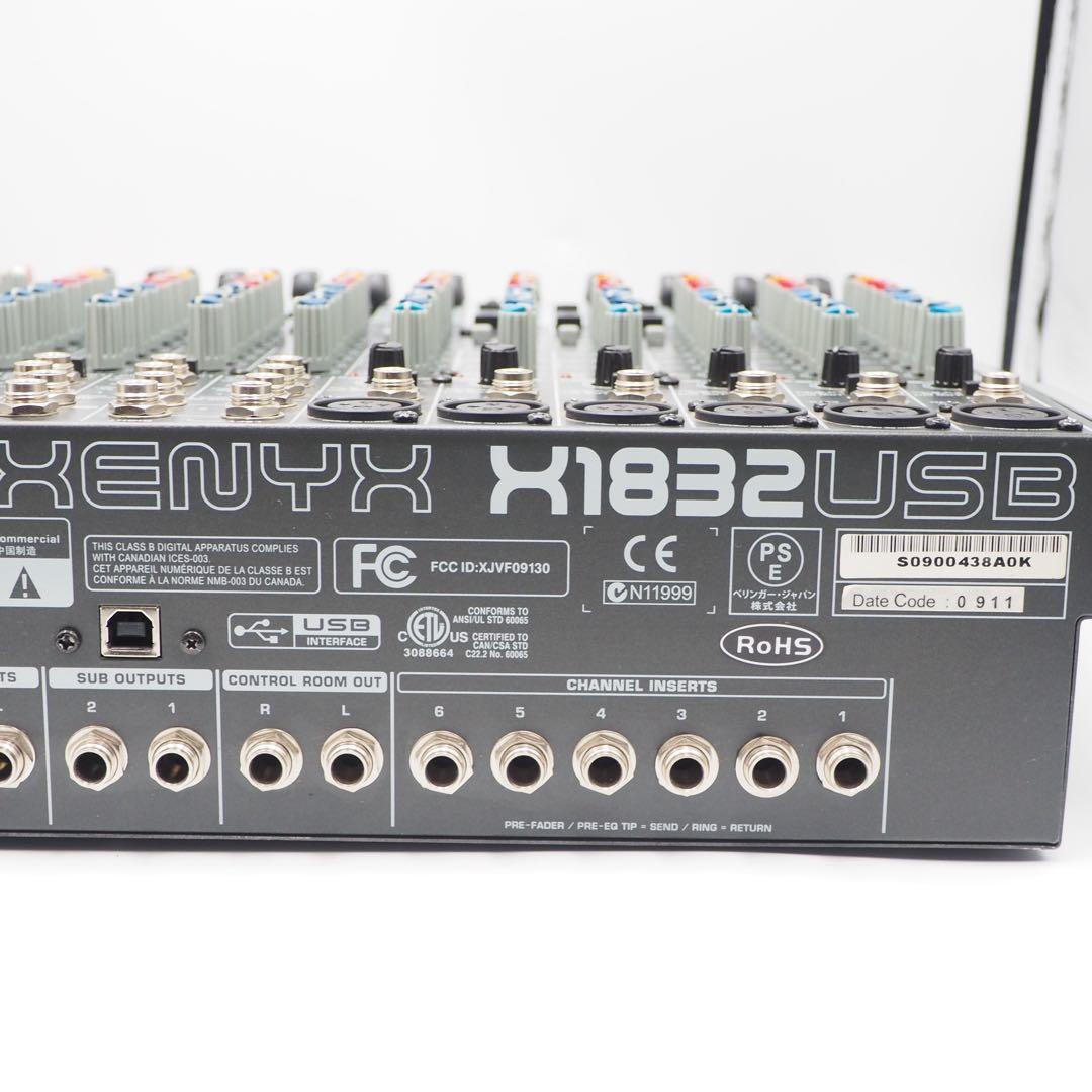 BEHRINGER XENYX X1832USB アナログミキサー 音出し確認済