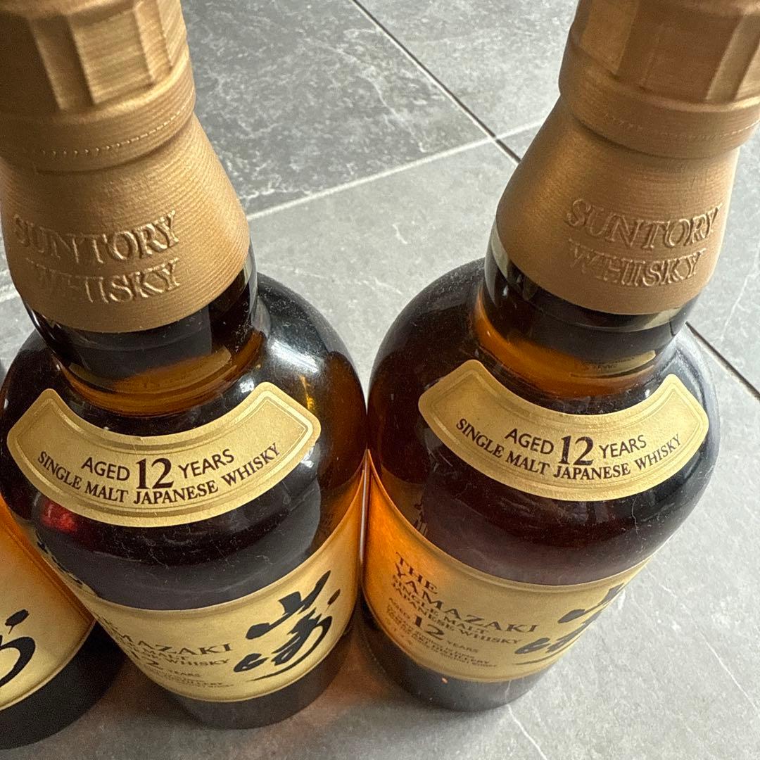 ウイスキー TRADE K